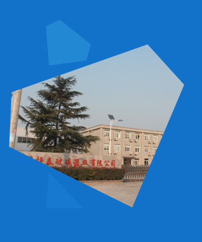 乐动网站_乐动中国
