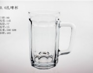 0.4扎啤杯