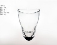 大心形杯
