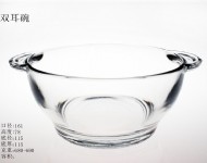 双耳碗