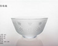 珍珠碗